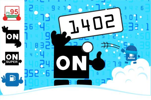 Grafika z kodem promocyjnym 1402